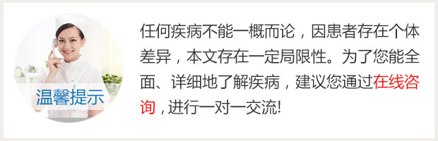 石家庄男科医院